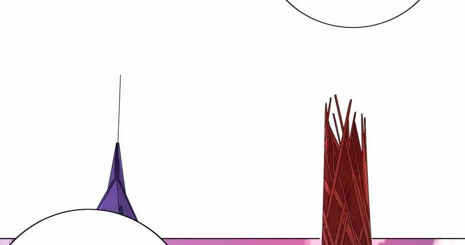 With My Netherworld Trillions, Game On! Chapter 46 page 6 - 