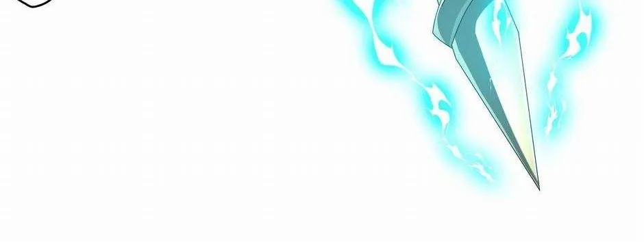 With My Netherworld Trillions, Game On! Chapter 48 page 26 - 