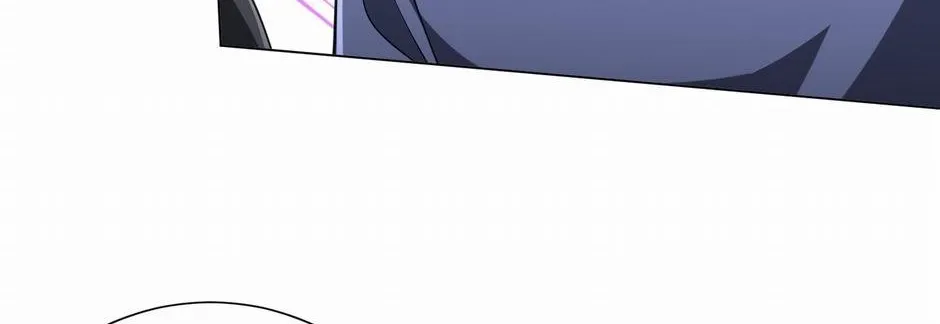 With My Netherworld Trillions, Game On! Chapter 49 page 13 - 
