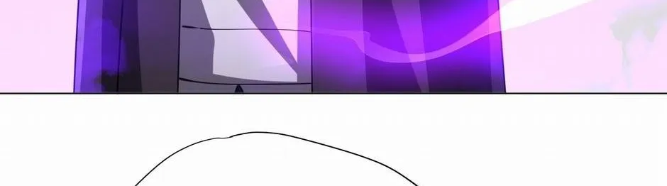With My Netherworld Trillions, Game On! Chapter 49 page 25 - 