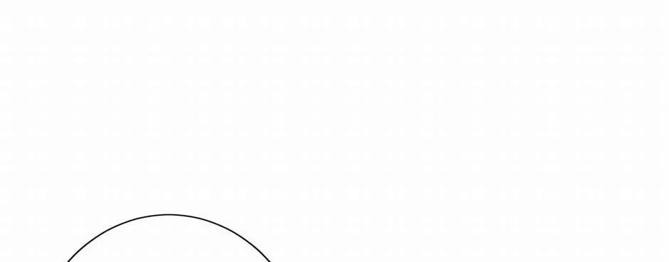With My Netherworld Trillions, Game On! Chapter 49 page 37 - 