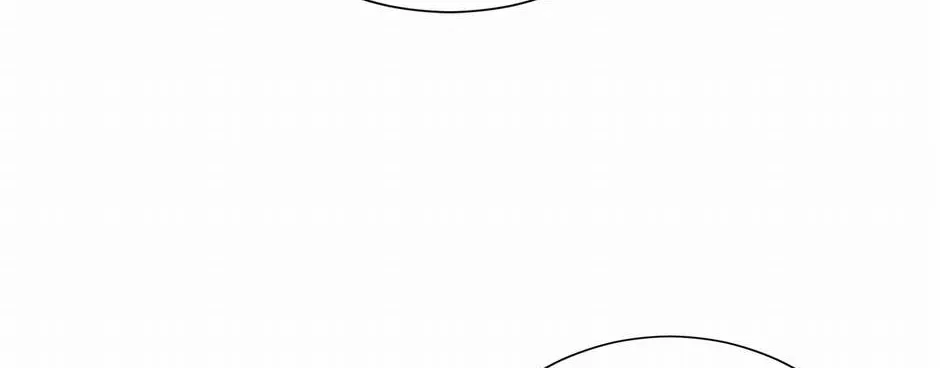 With My Netherworld Trillions, Game On! Chapter 49 page 39 - 