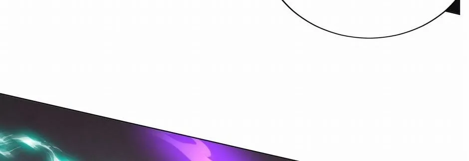 With My Netherworld Trillions, Game On! Chapter 49 page 5 - 