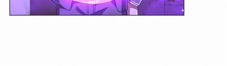 With My Netherworld Trillions, Game On! Chapter 49 page 71 - 