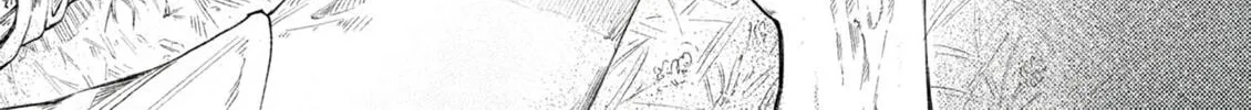 With Open Arms Chapter 0 page 8 - 