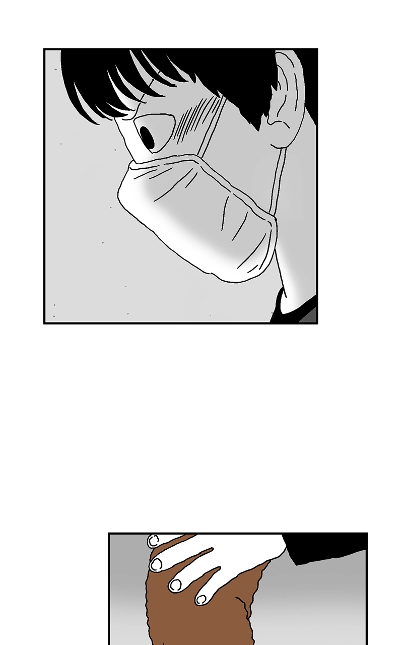 With Tony Chapter 12 page 23 - 