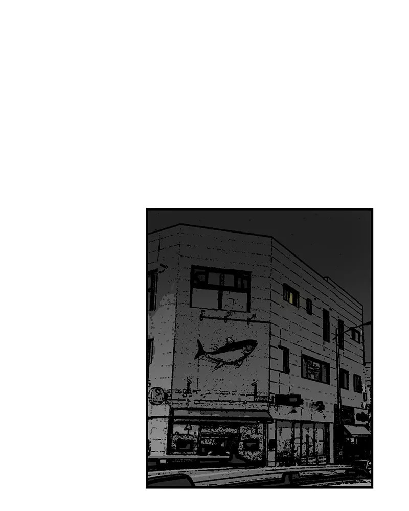 With Tony Chapter 20 page 53 - 