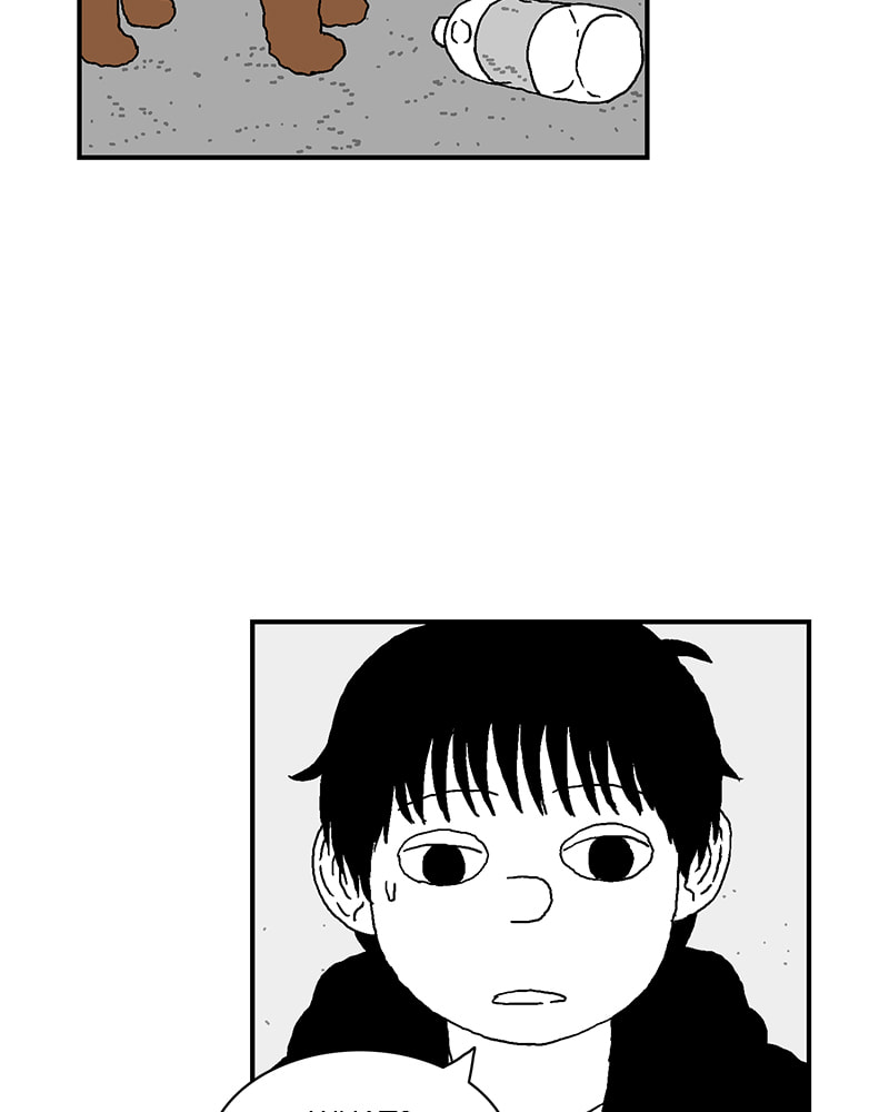 With Tony Chapter 23 page 15 - 
