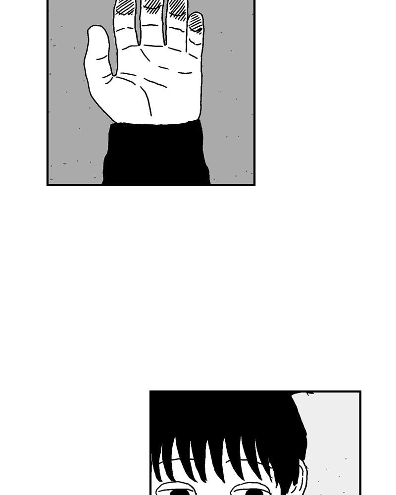 With Tony Chapter 23 page 9 - 