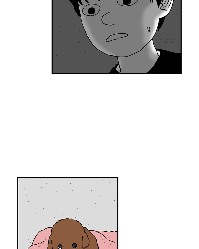 With Tony Chapter 6 page 11 - 