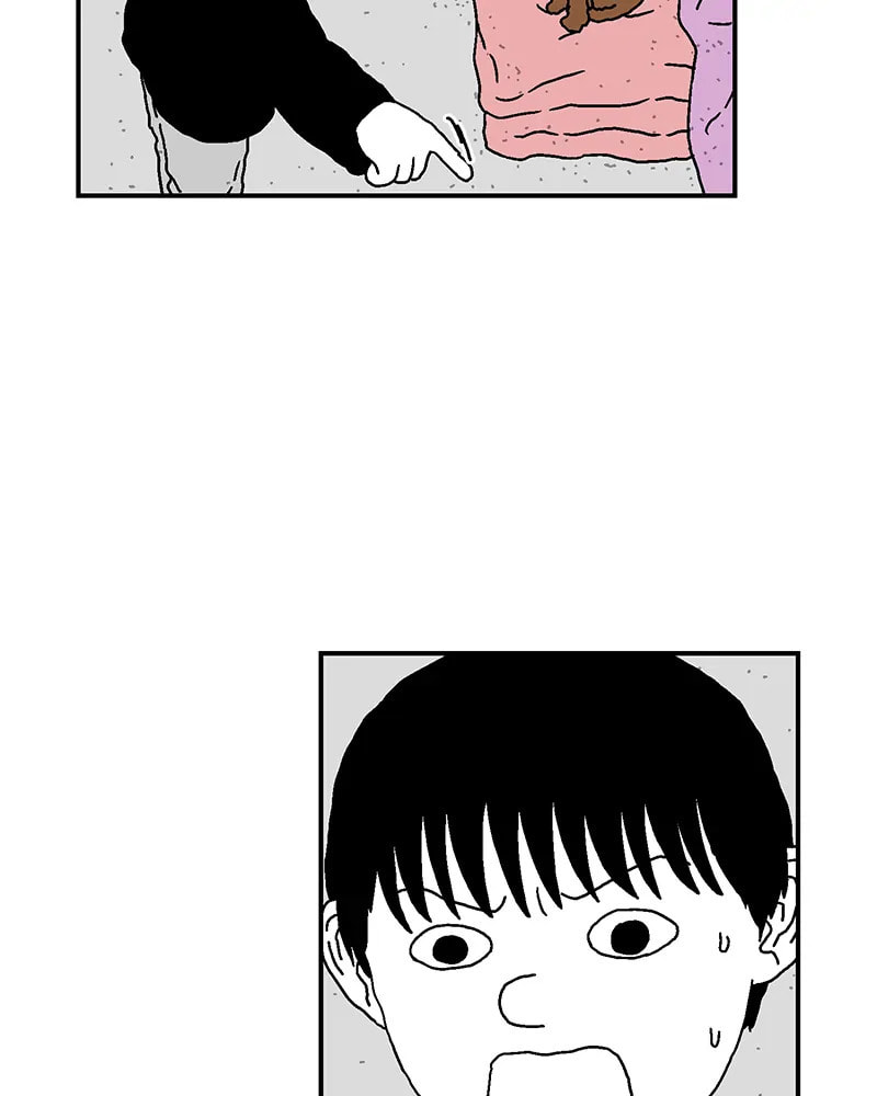 With Tony Chapter 7 page 13 - 