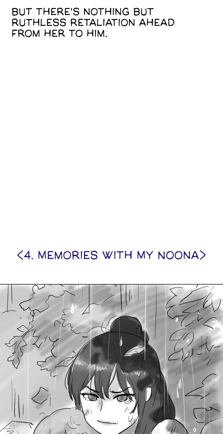 With You Once Again Chapter 51 page 11 - 