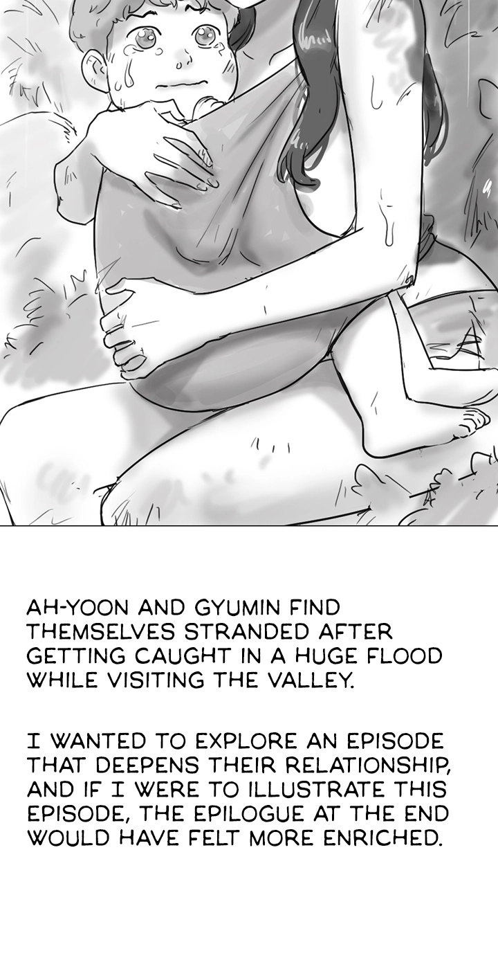 With You Once Again Chapter 51 page 12 - 
