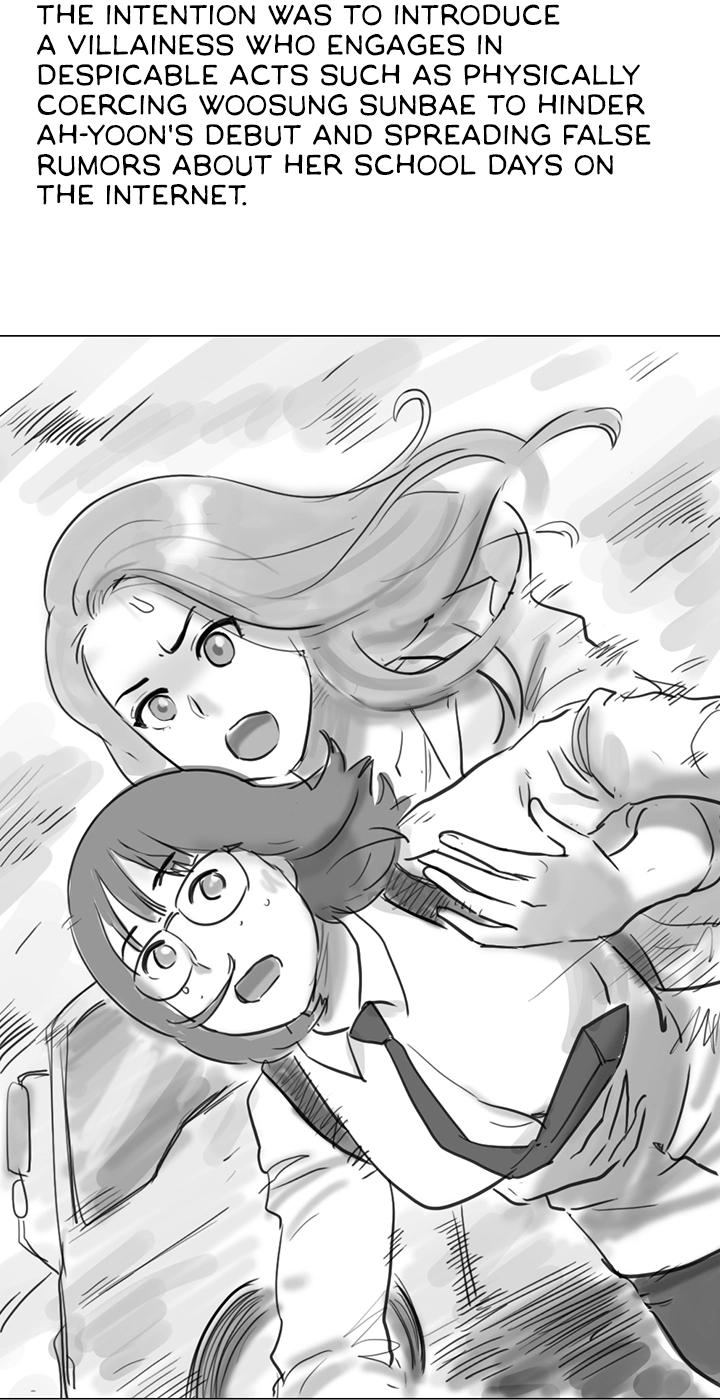 With You Once Again Chapter 51 page 4 - 
