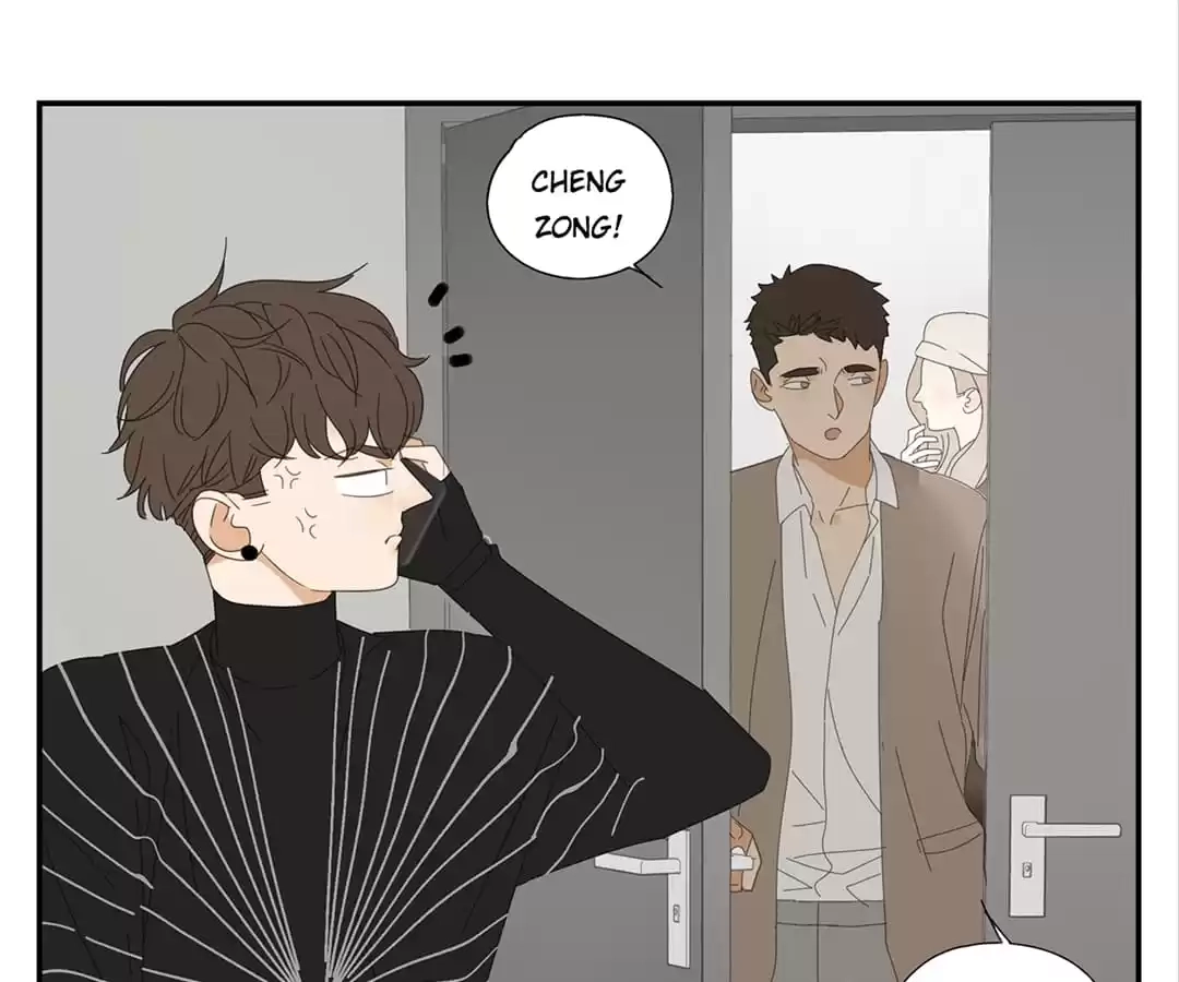 Within Reach Chapter 38 page 25 - 