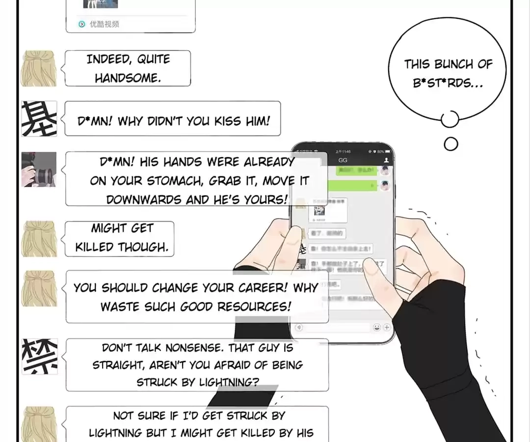 Within Reach Chapter 38 page 8 - 