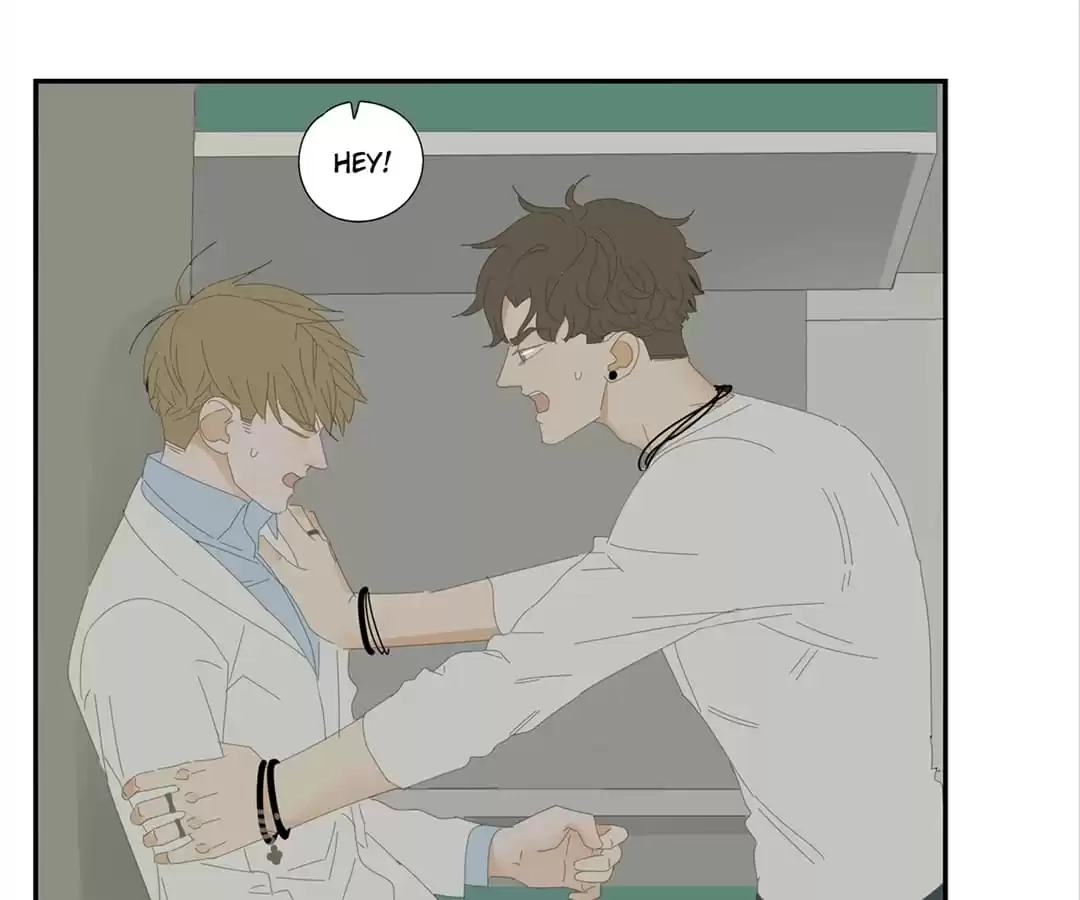 Within Reach Chapter 39 page 24 - 