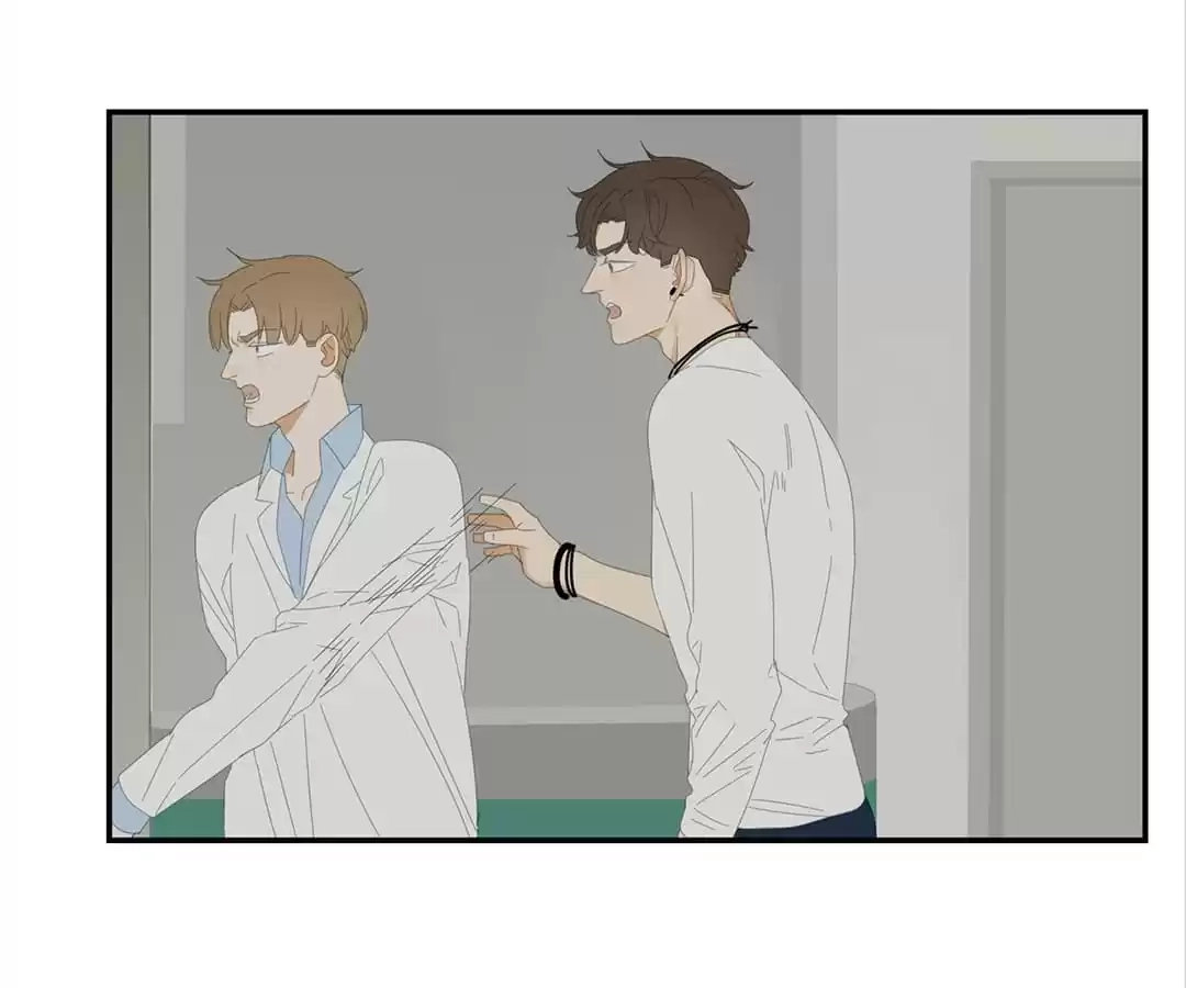 Within Reach Chapter 39 page 6 - 
