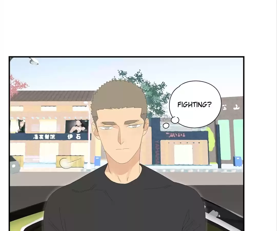 Within Reach Chapter 39 page 7 - 