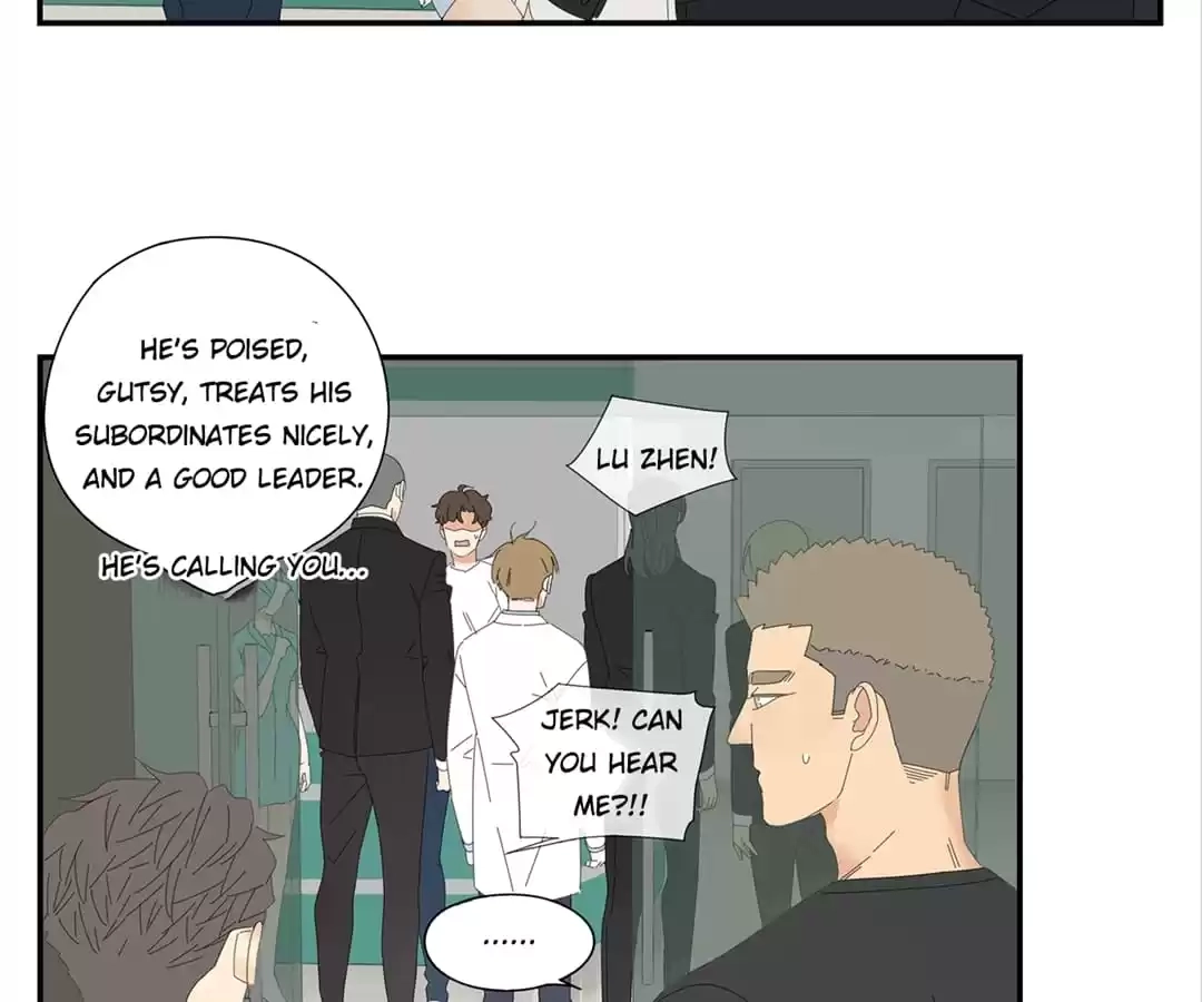 Within Reach Chapter 40 page 5 - 