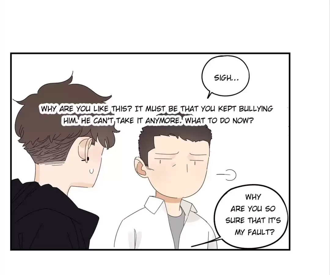 Within Reach Chapter 42 page 12 - 