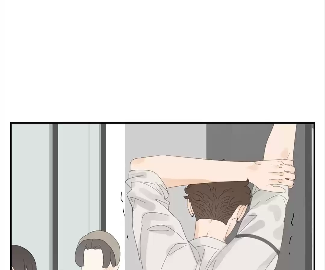Within Reach Chapter 42 page 37 - 