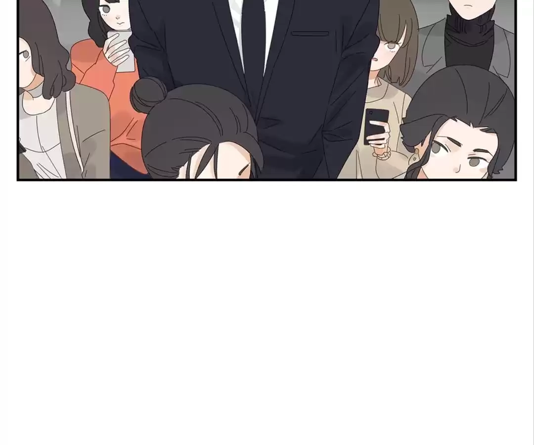 Within Reach Chapter 43 page 6 - 
