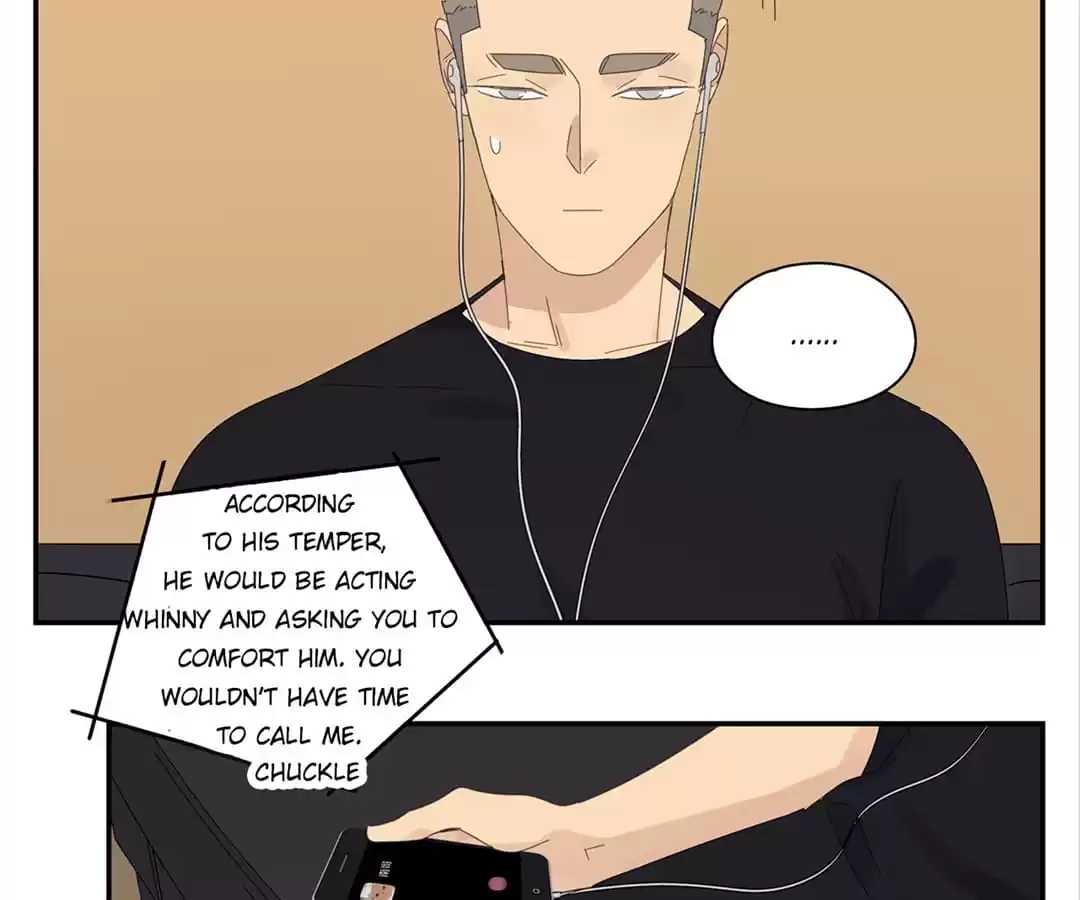 Within Reach Chapter 44 page 17 - 
