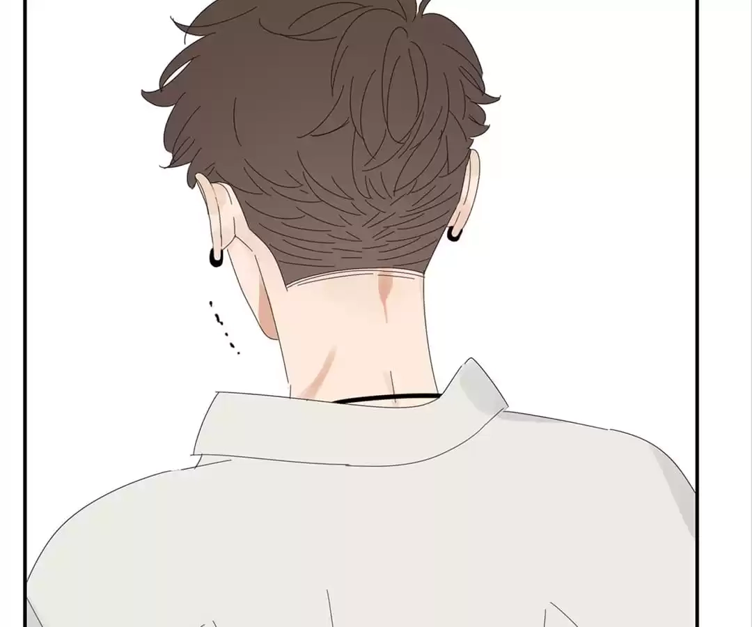 Within Reach Chapter 44 page 9 - 