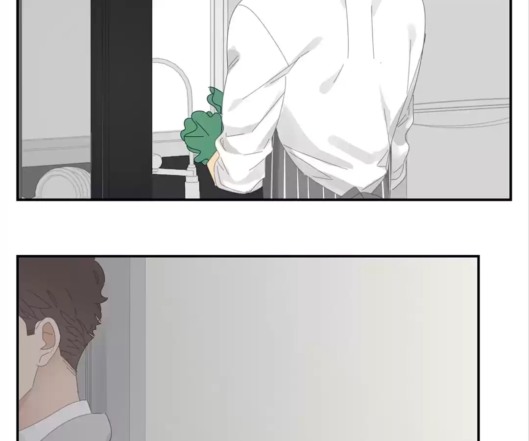 Within Reach Chapter 47 page 12 - 