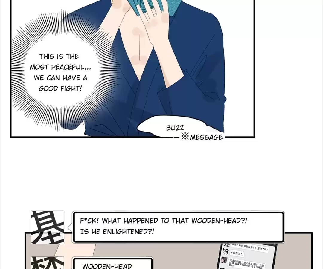 Within Reach Chapter 50 page 6 - 