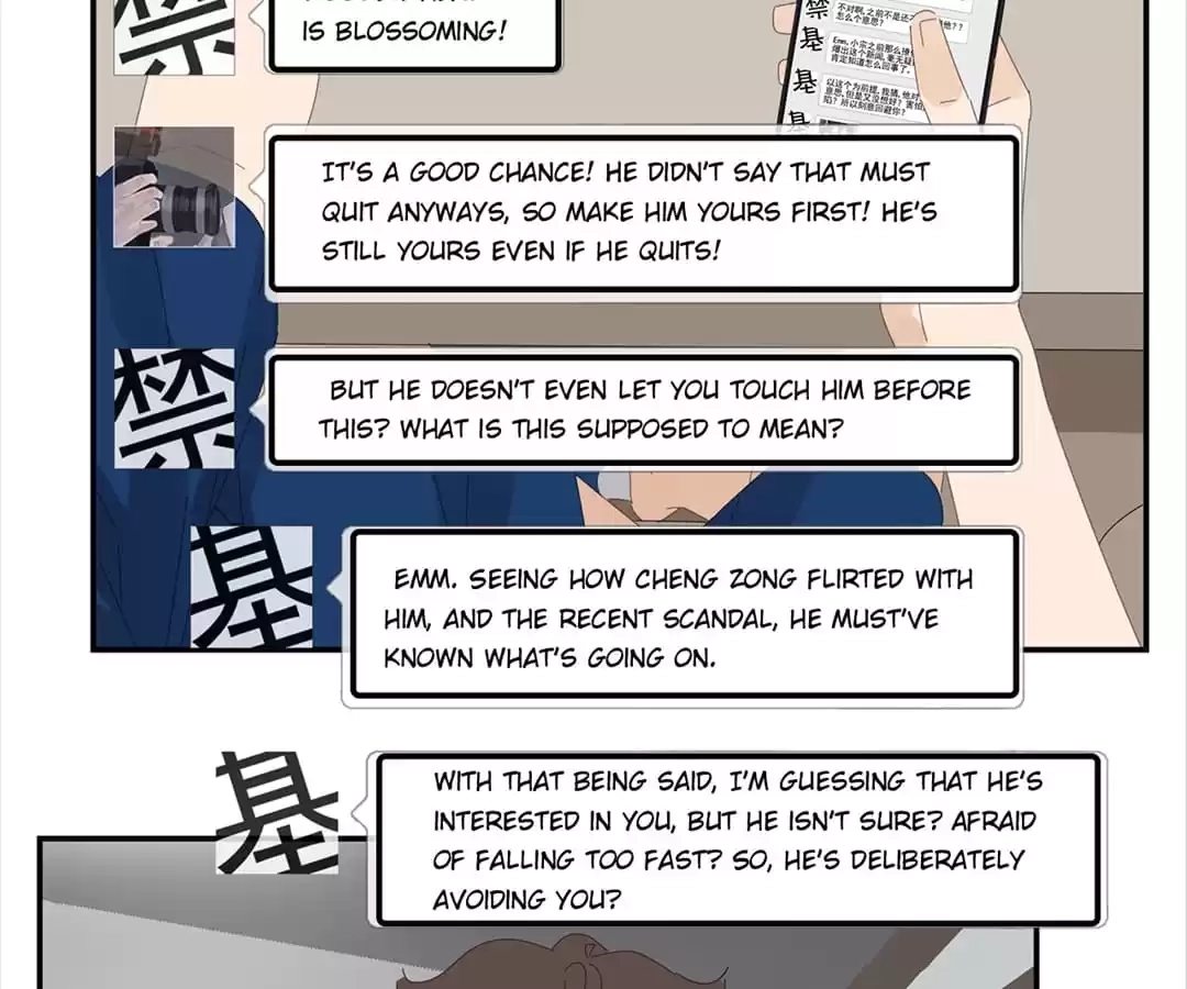 Within Reach Chapter 50 page 7 - 