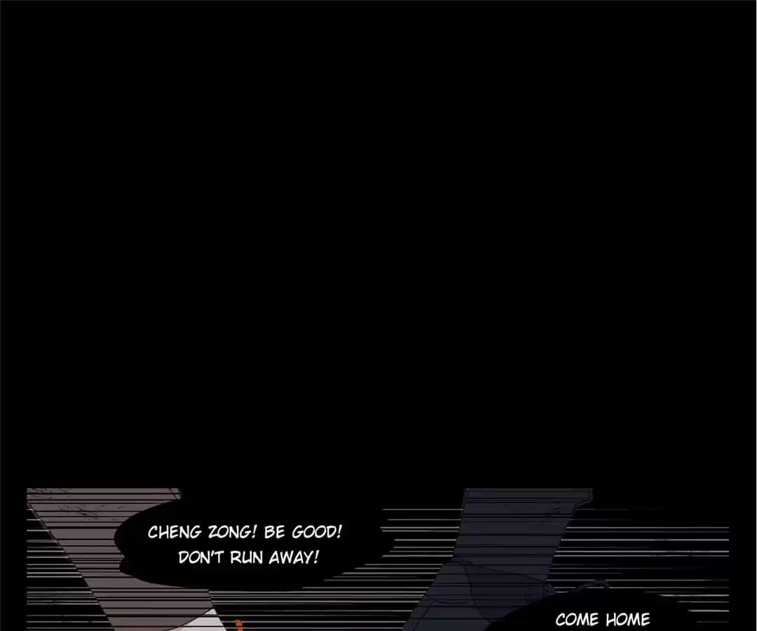 Within Reach Chapter 51 page 2 - 