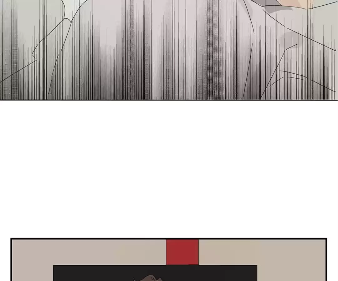 Within Reach Chapter 51 page 17 - 
