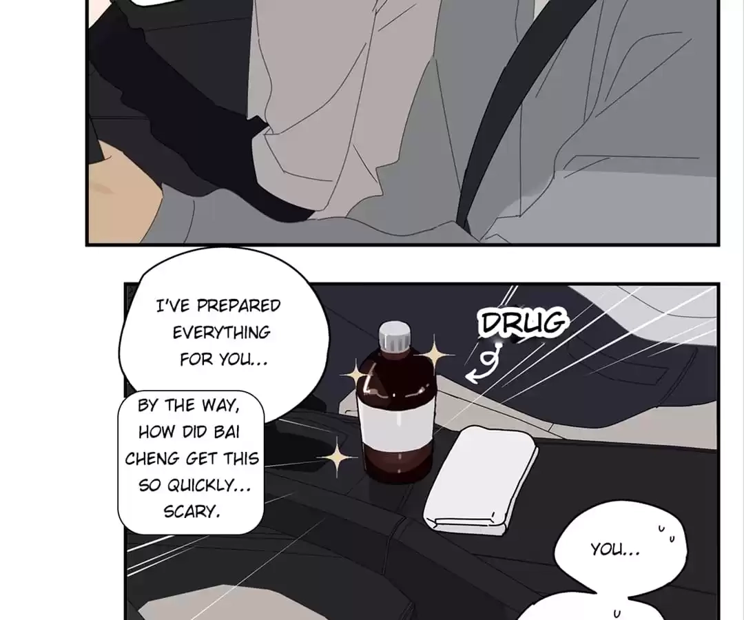 Within Reach Chapter 51 page 52 - 