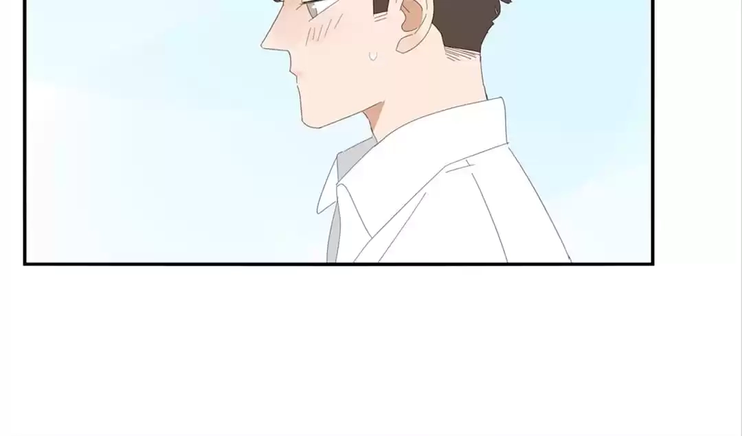 Within Reach Chapter 52 page 20 - 