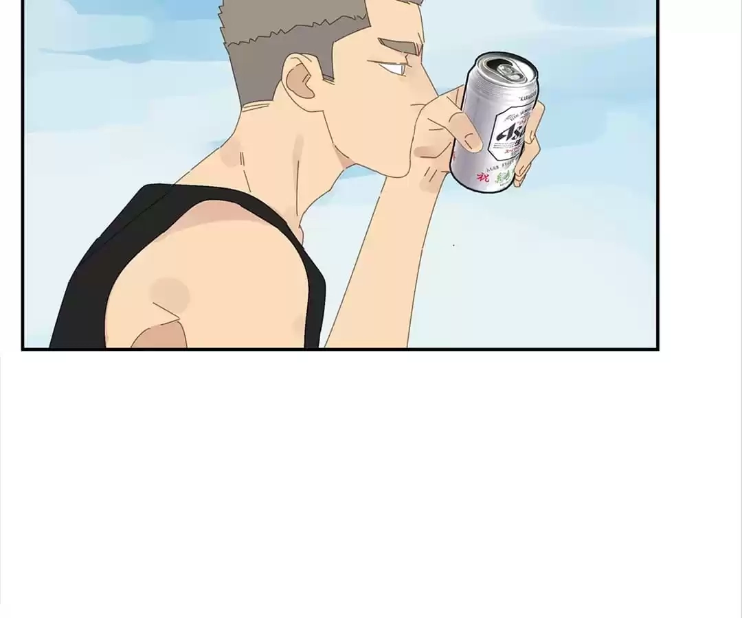 Within Reach Chapter 52 page 4 - 