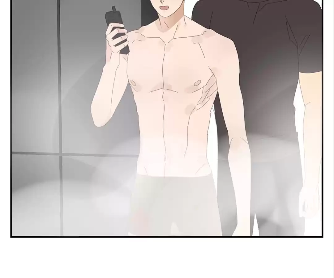 Within Reach Chapter 54 page 47 - 