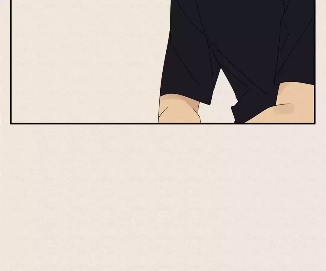 Within Reach Chapter 57 page 13 - 