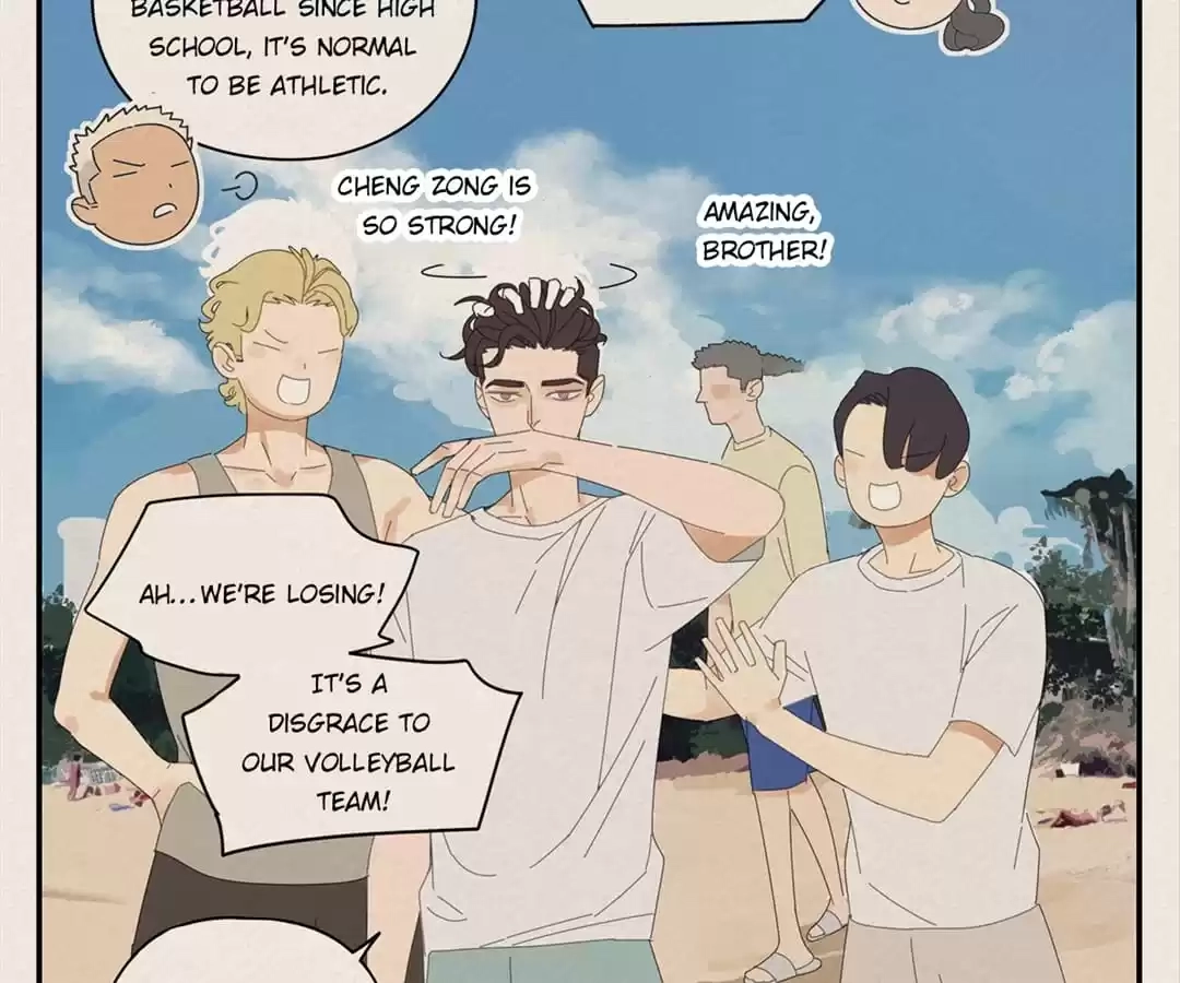 Within Reach Chapter 57 page 24 - 
