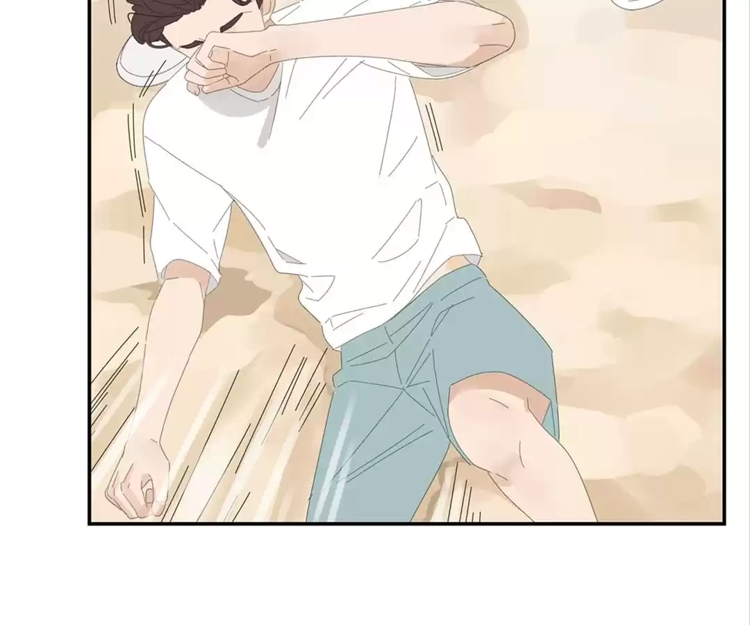 Within Reach Chapter 57 page 40 - 