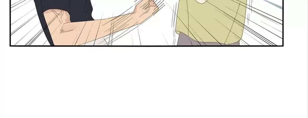 Within Reach Chapter 57 page 49 - 