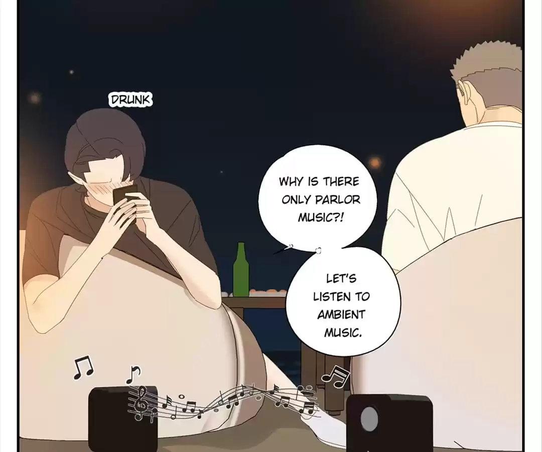 Within Reach Chapter 58 page 12 - 