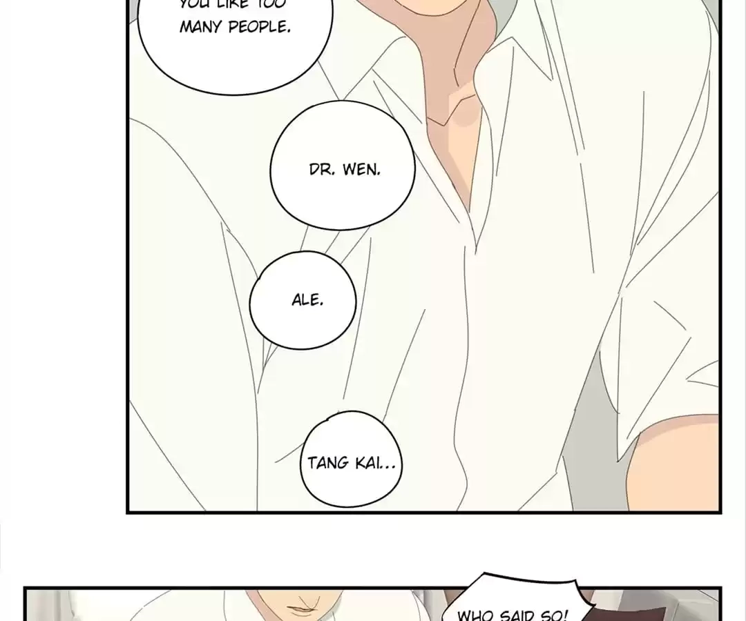 Within Reach Chapter 58 page 56 - 