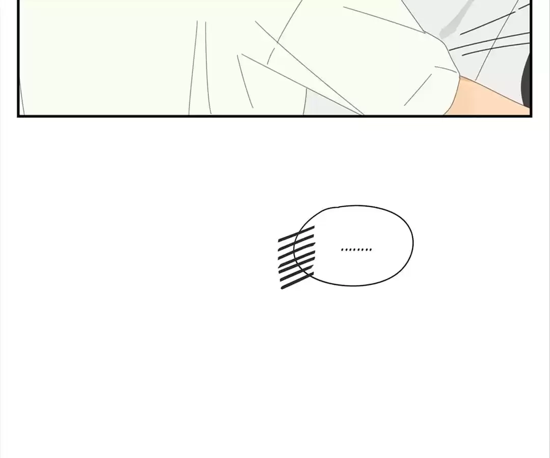 Within Reach Chapter 58 page 75 - 