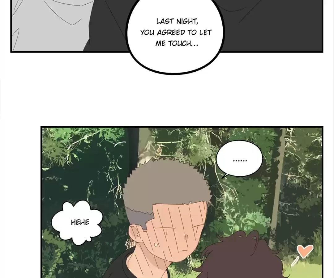 Within Reach Chapter 60 page 6 - 