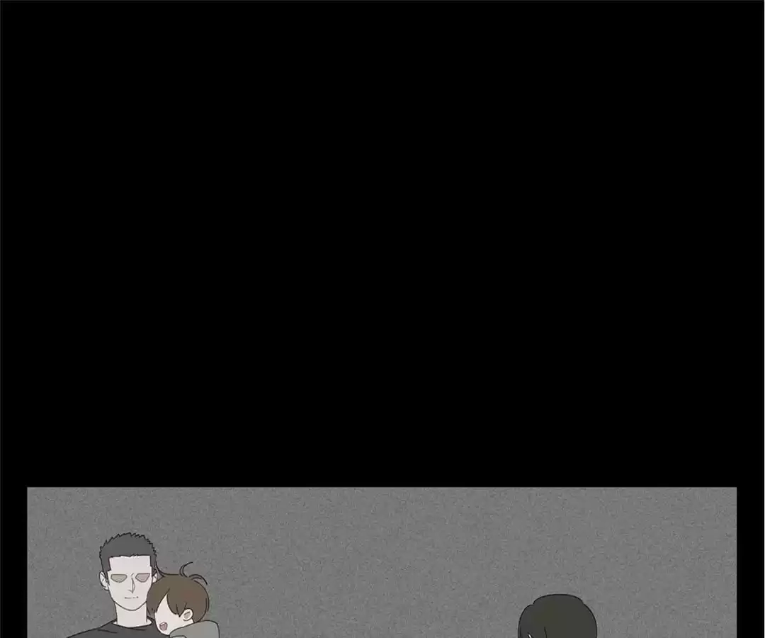 Within Reach Chapter 62 page 2 - 