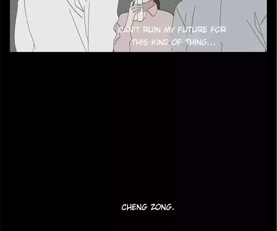 Within Reach Chapter 62 page 26 - 