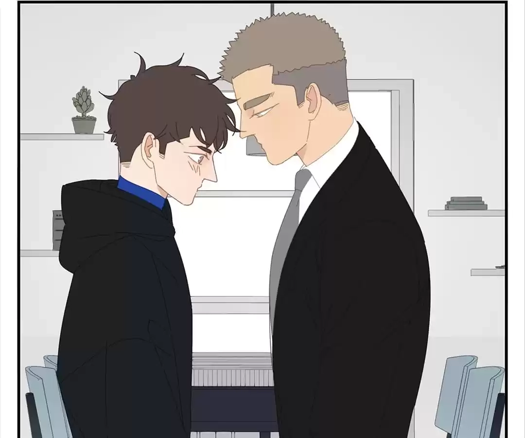 Within Reach Chapter 67 page 12 - 
