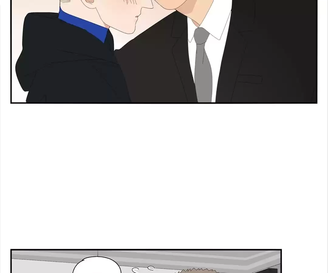 Within Reach Chapter 67 page 15 - 